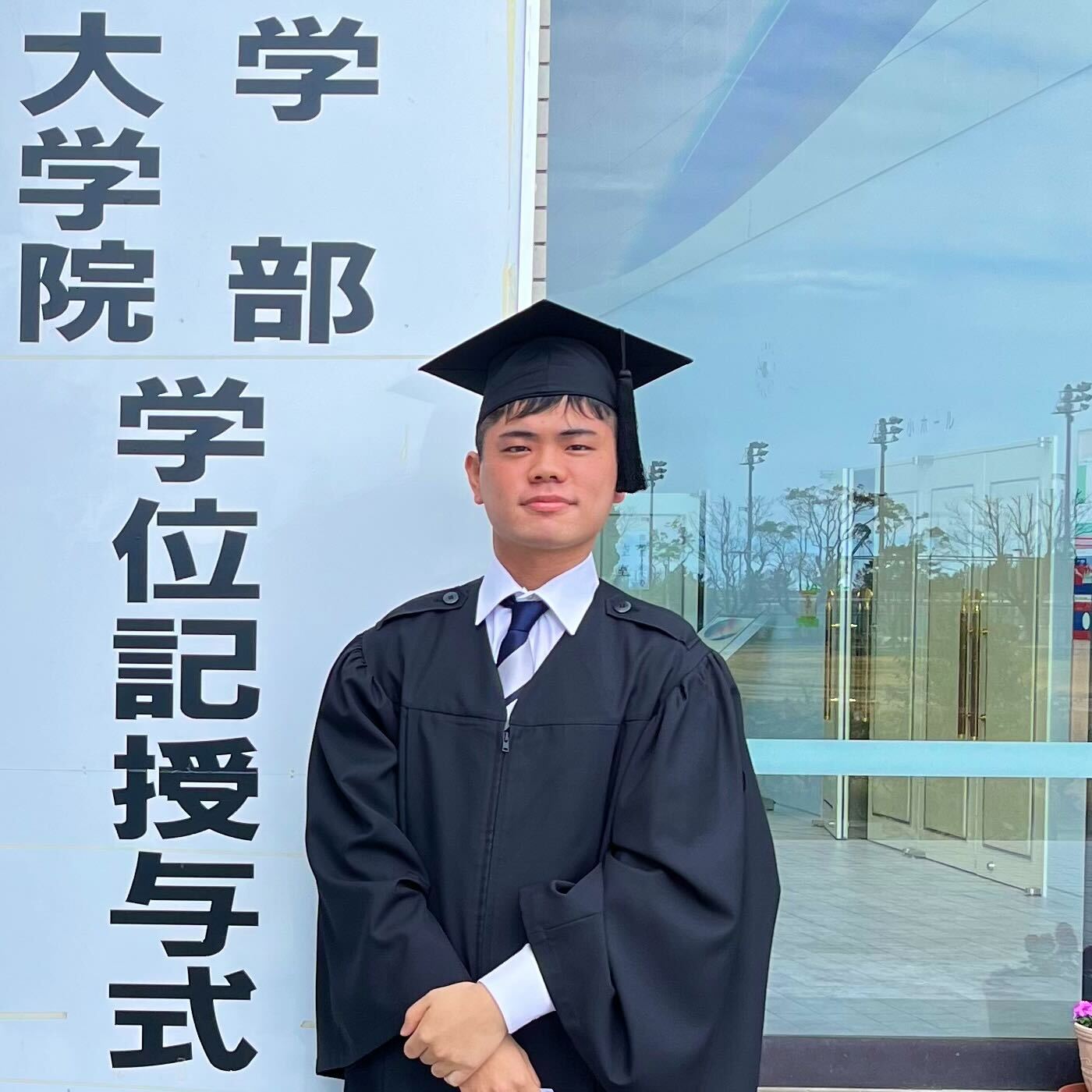メンバー MEMBER -東京工業大学 大塚研究室
